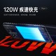 MI 小米 Redmi Note11T Pro+ 5G 天玑8100 144HzLCD旗舰直屏120W快充 8GB+256GB时光蓝 5G智能手机 小米红米