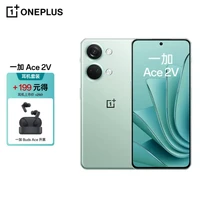 OnePlus 一加 OPPO 一加 Ace 2V 16GB+256GB 青釉 天玑 9000 移动平台 1.5K 灵犀触控直屏 5G游戏手机