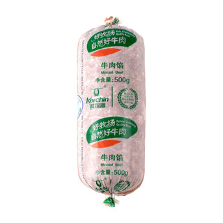 科尔沁（KERCHIN）牛肉馅500g/袋免洗免切包子饺子馅牛肉羹牛肉饼 内蒙国产生鲜牛肉