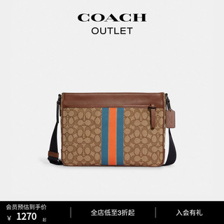 COACH/蔻驰奥莱男包经典标志THOMPSON斜挎包单肩包