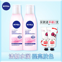 NIVEA 妮维雅 丝柔美白爽肤水 200ml