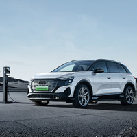 Audi 上汽奥迪 Q5 e-tron 23款 40 e-tron 星耀型 锦衣套装