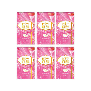 格力高(Glico)百醇系列饼干（草莓香草味）48g*6盒