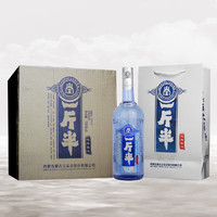 蒙古王 白酒 浓香型白酒 粮食白酒桶装 整箱装 52度一斤半750ml*6瓶