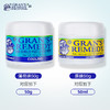 GRANS REMEDY 新西兰老奶奶 新西兰GRANS REMEDY老奶奶臭脚粉（直拍到手2件不过百！）