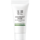 88VIP：Dr.Yu 玉泽 皮肤屏障修护保湿面霜 25g