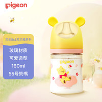 Pigeon 贝亲 迪士尼 自然实感第3代 宽口径玻璃彩绘奶瓶160ml（SS号） 樱花香气 AA226