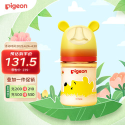 Pigeon 贝亲 迪士尼 自然实感第3代 PPSU奶瓶160ml（SS号） 贪吃维尼 AA232