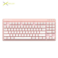 DeLUX 多彩 KM18机械键盘 KM18DB白色