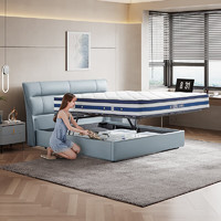 CHEERS 芝华仕 线下同款真皮床弹簧床垫现代简约储物套床C266雾霾蓝1.5米送床垫
