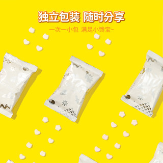 哆猫猫水果溶豆添加益生菌酸奶溶溶豆宝宝儿童零食无防腐剂添加 樱桃味13.5g