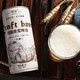 临期品：LAO TAI 崂泰 精酿原浆啤酒 白啤焦香麦芽1L*2桶