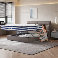 CHEERS 芝华仕 线下同款真皮床弹簧床垫现代简约储物套床C266灰色送床垫1.5米