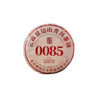 Lancang Ancient Tea 澜沧古茶0085普洱熟茶 357g