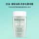 KÉRASTASE 卡诗 KERASTASE）头皮系列新双重功能洗发水80ml 美妆专享