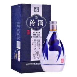 汾酒 青花20 53%vol 清香型白酒 375ml 单瓶装