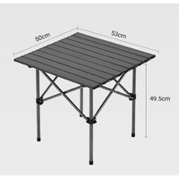 百亿补贴：康尔健野 户外露营折叠桌 9C2301