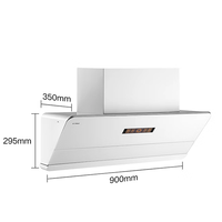 FOTILE 方太 新月系列 CXW-258-01-F1-W 侧吸式吸油烟机 月光白