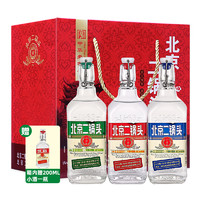 YONGFENG 永丰牌 白酒42度北京二锅头出口型小方瓶500ml*6瓶清香型三色箱装