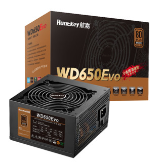 航嘉 GX系列台式主机电源  WD650EVO-650W铜牌直出 80PLUS认证