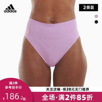 adidas/阿迪达斯女士无缝微弹舒适抗菌贴合高腰三角内裤女2条装 黑色/紫色 L