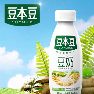 SOYMILK 豆本豆 豆奶 原味 360ml*15盒