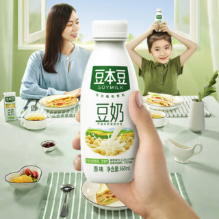 SOYMILK 豆本豆 豆奶 原味 360ml*15盒