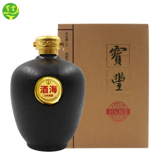 宝丰酒 清香型 63度1.5L酒海20年陈酿  礼盒装封坛高度原浆白酒 黑坛