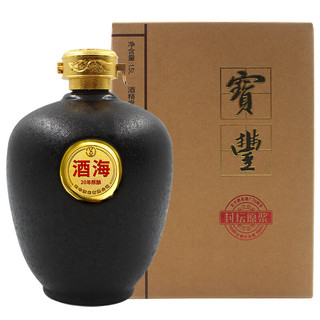 宝丰酒 清香型 63度1.5L酒海20年陈酿  礼盒装封坛高度原浆白酒 黑坛