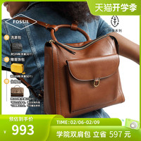 Fossil女士包包高级真皮通勤休闲双肩包背包欧美时尚牛皮质感女包 蓝色ZB1797180