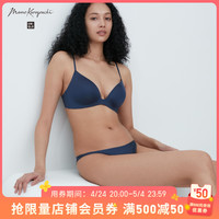 UNIQLO 优衣库 女士Mame Kurogouchi无钢圈文胸 458309