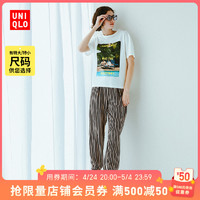 UNIQLO 优衣库 女士松紧束脚裤 455428