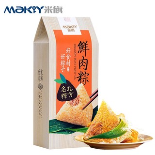MaKY 米旗 鲜肉粽 手工粽子端午节礼品 新鲜真空散装精美礼盒装120g