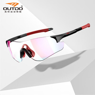 高特运动眼镜高特跑步眼镜马拉松男士女士偏光高清户外运动太阳镜变色墨镜 GT67009S-C0252
