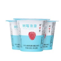 simplelove 简爱 生牛乳酸奶树莓滑滑 100g*3杯