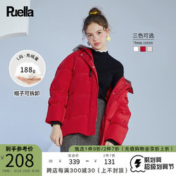 Puella 拉夏贝尔旗下Puella小个子羽绒服女冬新款韩版宽松百搭学院风连帽