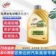 Turtle Wax 龟牌 金龟棕蜡洗车液水蜡浓缩大桶汽车清洗剂清洁泡沫洗车套装促销