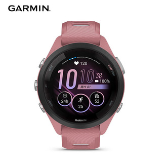 GARMIN 佳明 Forerunner265S智能运动手表心率血氧铁三HRV多频多星GPS泡泡糖粉