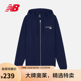 new balance NB官方春季男款运动休闲健身百搭连帽夹克外套 PGM MJ03907 M