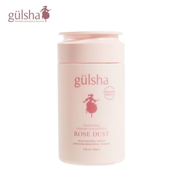 gülsha 古尔莎 大马士革矿物质洁颜粉45g