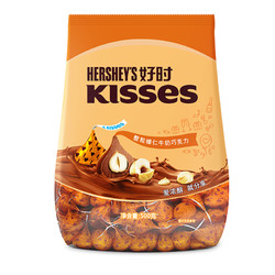HERSHEY'S 好时 HERSHEY’S好时之吻KISSES榛仁牛奶巧克力500g婚庆喜糖糖果零食
