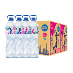 Nestlé Pure Life 雀巢优活 饮用水非矿泉水1.5Lx12瓶x2箱大瓶生活家庭量贩