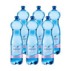 SAN BENEDETTO SANBENEDETTO/圣碧涛天然矿泉水1.5L*6瓶健康饮用水组合便利囤货