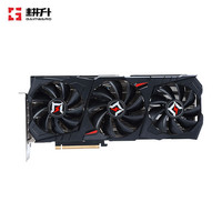 耕升(GAINWARD) RTX 4070/4080/4090 深度学习台式机电脑游戏显卡 RTX 4080 追风 16G