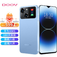 移动端：DOOV 朵唯 D80Pro 智能手机 八核学生手机