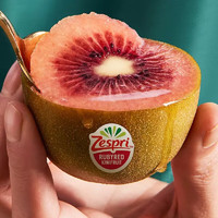 乡语小吖新西兰佳沛奇异果宝石红 2粒80g+ 红果进口红心猕猴桃 新鲜水果