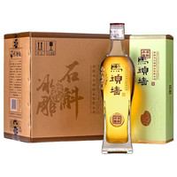 马头墙 黄酒 石斛冰雕无焦糖色原浆花雕养生黄酒半干型礼盒整箱装送礼