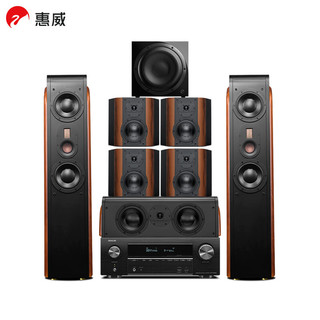 HiVi 惠威 D3.2MKIIIHT+天龙X1500H 5.1.2全景声家庭影院音响组合 客厅7.1声道音箱功放套装 全国免费安装