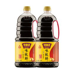 味事达 特级酱油炒菜凉拌蒸鱼火锅非转基因生抽调味料1.9L*2瓶