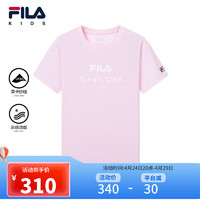 FILA KIDS斐乐童装儿童短袖T恤2023夏新款男女中大童运动冰丝上衣 嫩粉色-APK 130